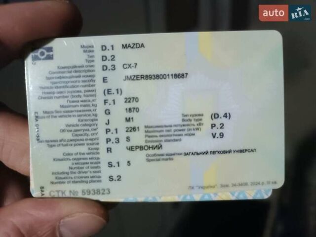 Красный Мазда СХ-7, объемом двигателя 2.3 л и пробегом 365 тыс. км за 6500 $, фото 30 на Automoto.ua