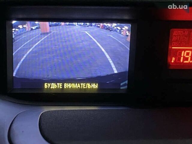 Мазда СХ-7, объемом двигателя 2.3 л и пробегом 321 тыс. км за 7999 $, фото 10 на Automoto.ua