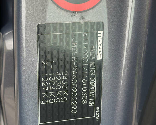 Сірий Мазда СХ-7, об'ємом двигуна 2.2 л та пробігом 189 тис. км за 9500 $, фото 63 на Automoto.ua