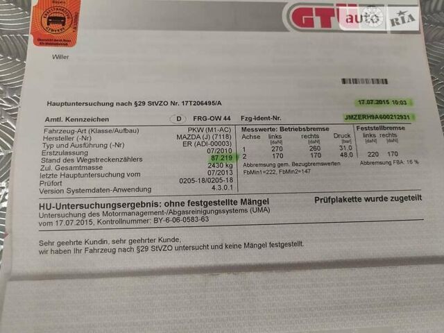 Сірий Мазда СХ-7, об'ємом двигуна 2.2 л та пробігом 176 тис. км за 10650 $, фото 11 на Automoto.ua