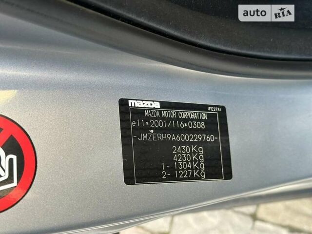 Сірий Мазда СХ-7, об'ємом двигуна 2.2 л та пробігом 126 тис. км за 11600 $, фото 29 на Automoto.ua