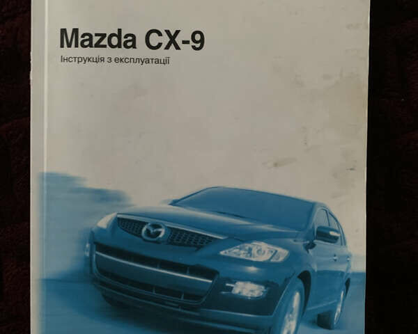 Белый Мазда СХ-9, объемом двигателя 3.7 л и пробегом 189 тыс. км за 10900 $, фото 4 на Automoto.ua