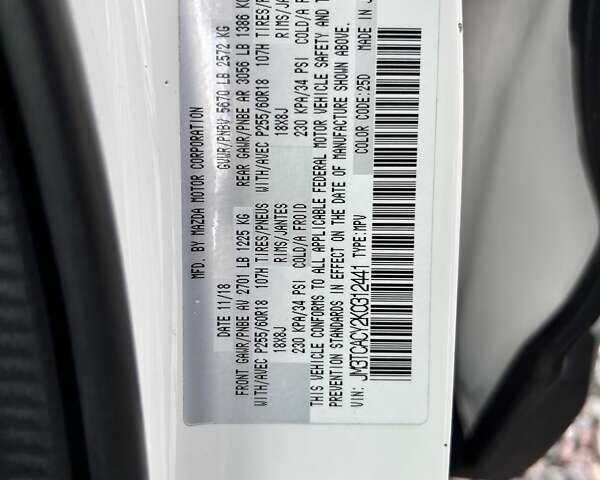 Білий Мазда СХ-9, об'ємом двигуна 2.49 л та пробігом 132 тис. км за 21700 $, фото 35 на Automoto.ua