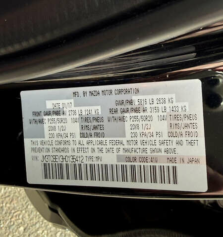 Черный Мазда СХ-9, объемом двигателя 2.49 л и пробегом 136 тыс. км за 25500 $, фото 15 на Automoto.ua