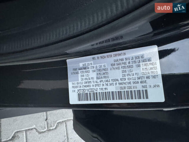 Мазда СХ-9 2019 у Львові на Automoto.ua Чорний Мазда СХ-9, об'ємом двигуна 2.49 л та пробігом 44 тис. км за 29900 $, фото 20 на Automoto.ua