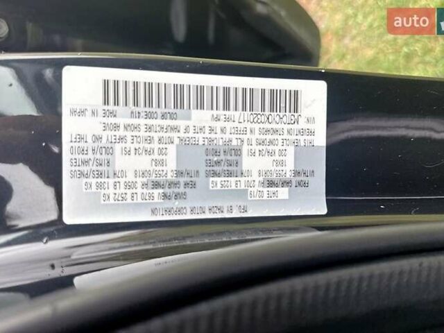 Черный Мазда СХ-9, объемом двигателя 2.49 л и пробегом 72 тыс. км за 5400 $, фото 9 на Automoto.ua