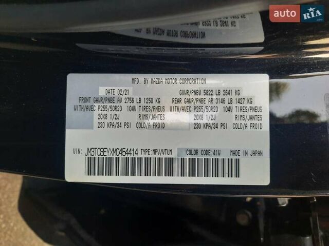 Черный Мазда СХ-9, объемом двигателя 2.49 л и пробегом 30 тыс. км за 36300 $, фото 11 на Automoto.ua