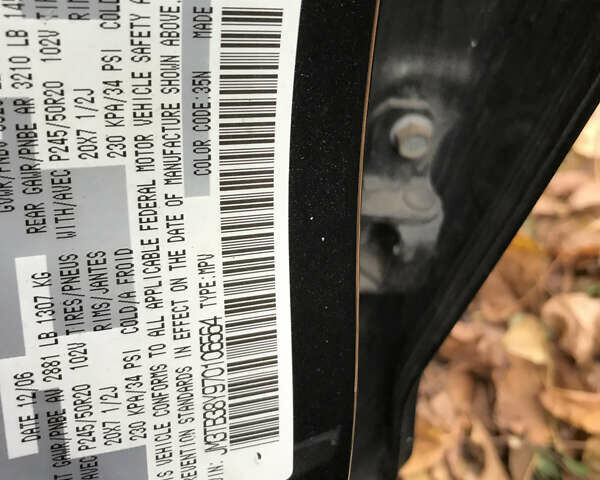 Мазда СХ-9 2007 в Киеве на Automoto.ua Мазда СХ-9, объемом двигателя 3.5 л и пробегом 123 тыс. км за 4800 $, фото 9 на Automoto.ua