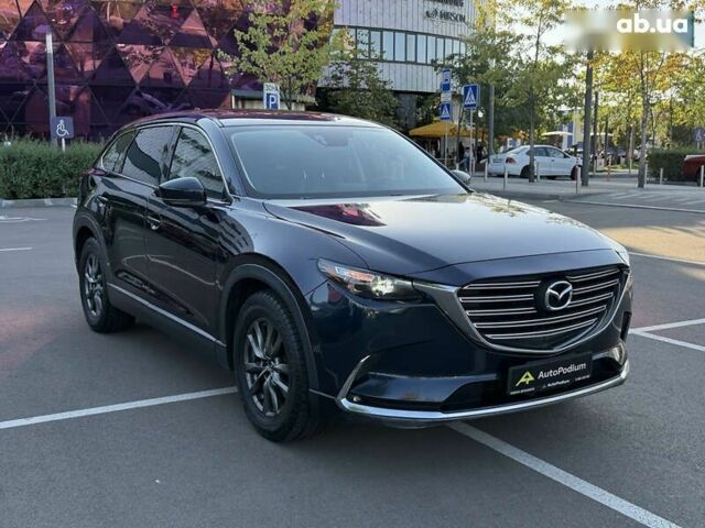 Мазда СХ-9, об'ємом двигуна 2.5 л та пробігом 122 тис. км за 16700 $, фото 12 на Automoto.ua