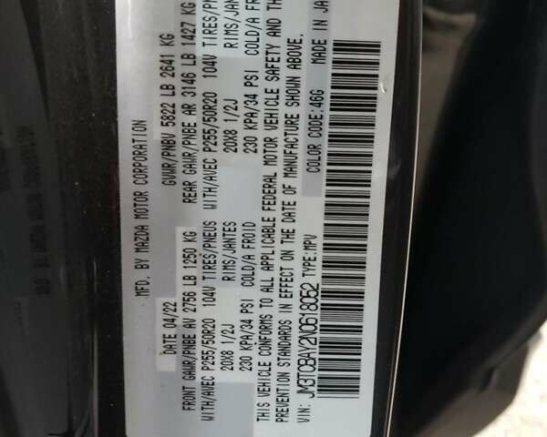 Серый Мазда СХ-9, объемом двигателя 2.49 л и пробегом 21 тыс. км за 6900 $, фото 11 на Automoto.ua