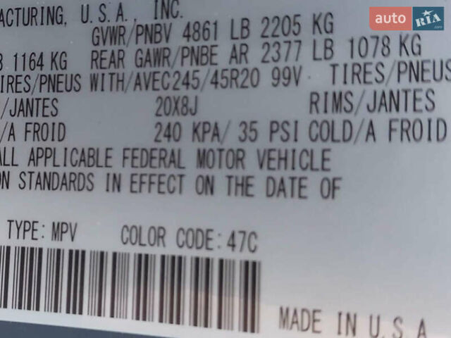 Серый Мазда СХ-9, объемом двигателя 2.49 л и пробегом 3 тыс. км за 9000 $, фото 9 на Automoto.ua