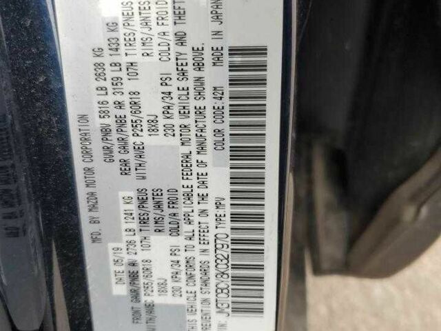 Синий Мазда СХ-9, объемом двигателя 2.5 л и пробегом 109 тыс. км за 3800 $, фото 12 на Automoto.ua