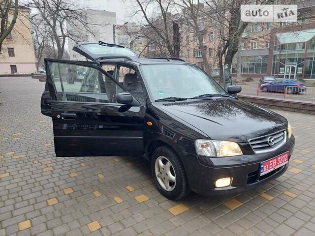 Мазда Деміо, об'ємом двигуна 1.5 л та пробігом 124 тис. км за 4999 $, фото 45 на Automoto.ua