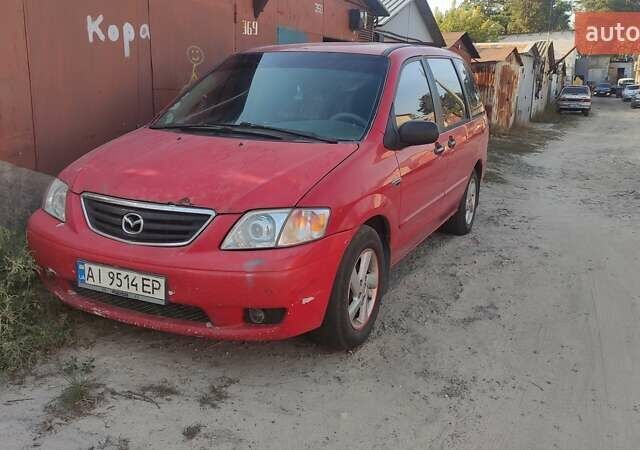 Мазда МПВ, объемом двигателя 2.5 л и пробегом 255 тыс. км за 2649 $, фото 2 на Automoto.ua