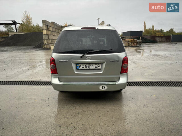 Мазда МПВ 2003 в Мукачеве на Automoto.ua Зеленый Мазда МПВ, объемом двигателя 2 л и пробегом 280 тыс. км за 2700 $, фото 7 на Automoto.ua