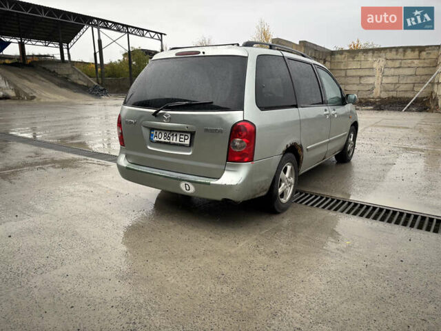 Мазда МПВ 2003 в Мукачеве на Automoto.ua Зеленый Мазда МПВ, объемом двигателя 2 л и пробегом 280 тыс. км за 2700 $, фото 6 на Automoto.ua