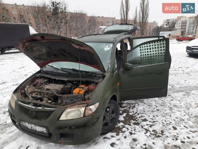 Красный Мазда Премаси, объемом двигателя 2 л и пробегом 238 тыс. км за 1111 $, фото 14 на Automoto.ua