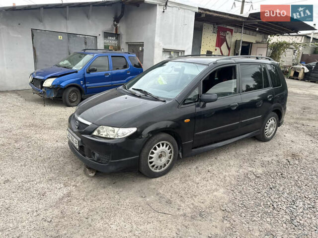 Мазда Премасі, об'ємом двигуна 0 л та пробігом 200 тис. км за 1850 $, фото 8 на Automoto.ua