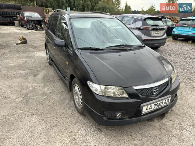 Мазда Премасі, об'ємом двигуна 0 л та пробігом 200 тис. км за 1850 $, фото 11 на Automoto.ua
