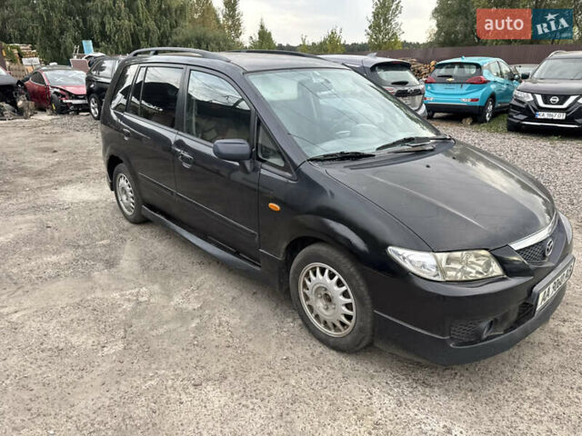 Мазда Премасі, об'ємом двигуна 0 л та пробігом 200 тис. км за 1850 $, фото 12 на Automoto.ua
