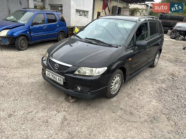 Мазда Премасі, об'ємом двигуна 0 л та пробігом 200 тис. км за 1850 $, фото 9 на Automoto.ua