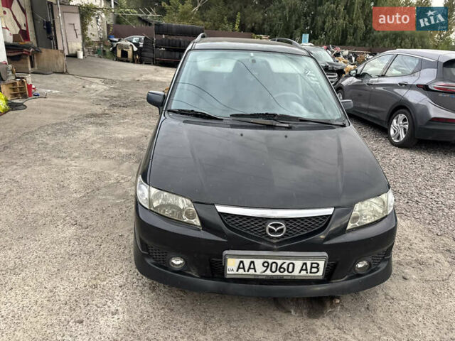 Мазда Премасі, об'ємом двигуна 0 л та пробігом 200 тис. км за 1850 $, фото 10 на Automoto.ua