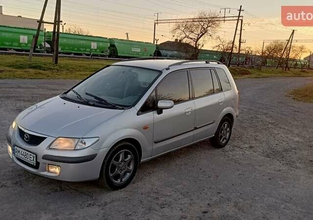 Серый Мазда Премаси, объемом двигателя 1.84 л и пробегом 200 тыс. км за 2700 $, фото 8 на Automoto.ua