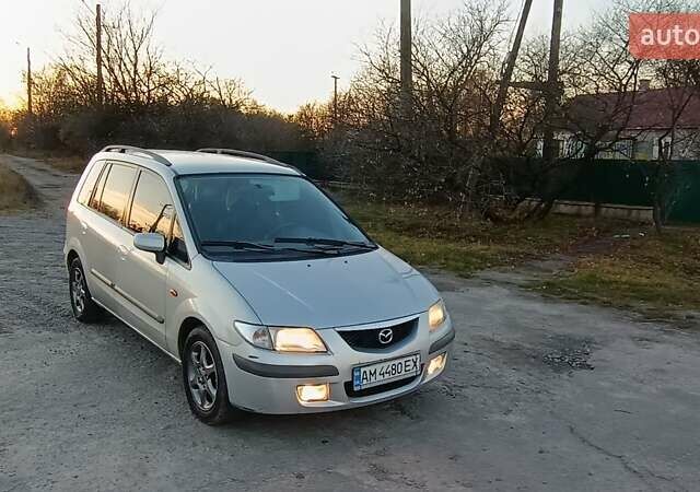 Серый Мазда Премаси, объемом двигателя 1.84 л и пробегом 200 тыс. км за 2700 $, фото 10 на Automoto.ua