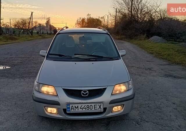 Серый Мазда Премаси, объемом двигателя 1.84 л и пробегом 200 тыс. км за 2700 $, фото 9 на Automoto.ua