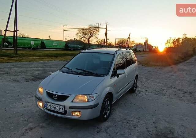 Серый Мазда Премаси, объемом двигателя 1.84 л и пробегом 200 тыс. км за 2700 $, фото 3 на Automoto.ua