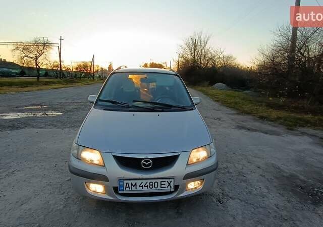 Серый Мазда Премаси, объемом двигателя 1.84 л и пробегом 200 тыс. км за 2700 $, фото 16 на Automoto.ua