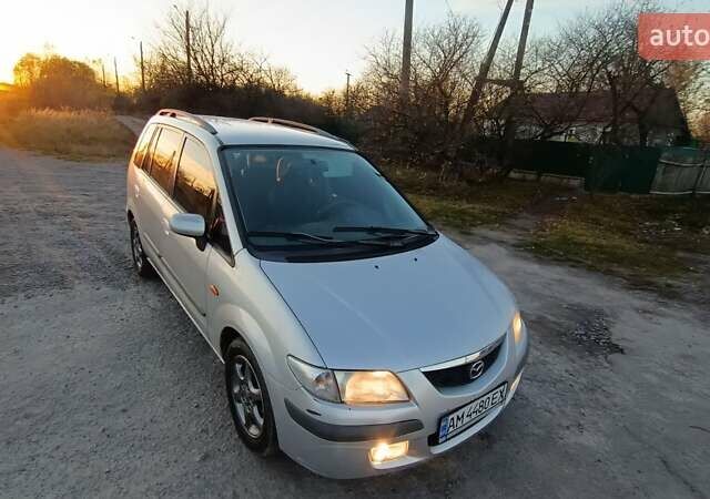 Серый Мазда Премаси, объемом двигателя 1.84 л и пробегом 200 тыс. км за 2700 $, фото 11 на Automoto.ua