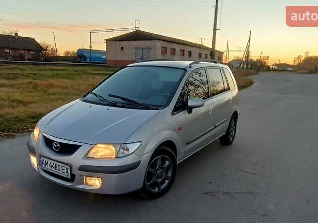 Серый Мазда Премаси, объемом двигателя 1.84 л и пробегом 200 тыс. км за 2700 $, фото 21 на Automoto.ua