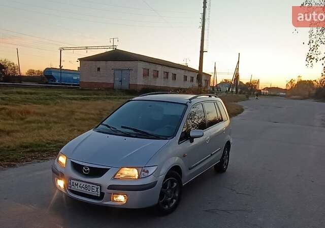 Серый Мазда Премаси, объемом двигателя 1.84 л и пробегом 200 тыс. км за 2700 $, фото 23 на Automoto.ua