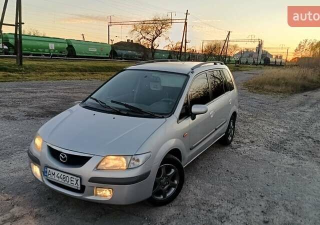 Серый Мазда Премаси, объемом двигателя 1.84 л и пробегом 200 тыс. км за 2700 $, фото 6 на Automoto.ua