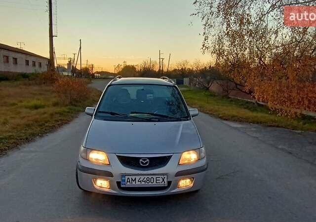 Серый Мазда Премаси, объемом двигателя 1.84 л и пробегом 200 тыс. км за 2700 $, фото 20 на Automoto.ua