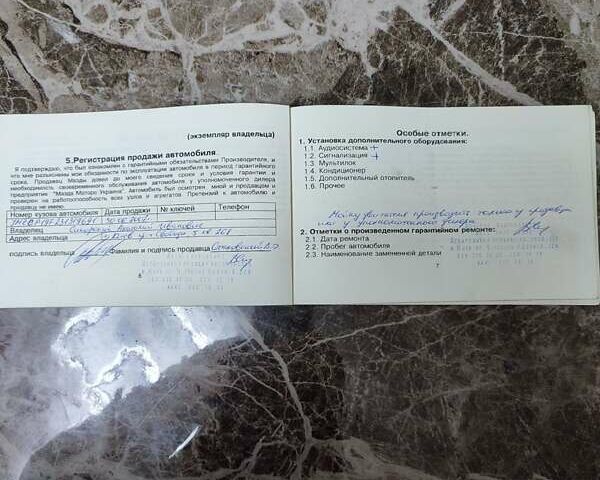 Серый Мазда Премаси, объемом двигателя 2 л и пробегом 440 тыс. км за 3030 $, фото 4 на Automoto.ua