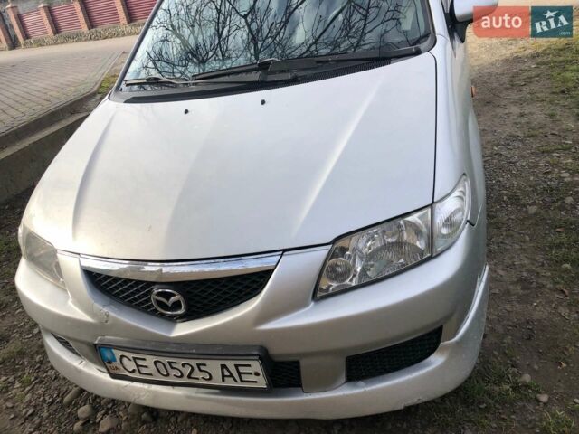 Сірий Мазда Премасі, об'ємом двигуна 2 л та пробігом 215 тис. км за 3000 $, фото 11 на Automoto.ua