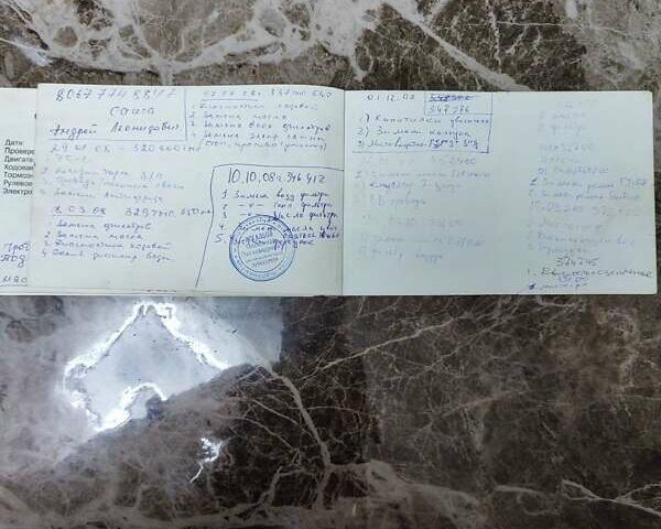 Серый Мазда Премаси, объемом двигателя 2 л и пробегом 440 тыс. км за 3030 $, фото 7 на Automoto.ua