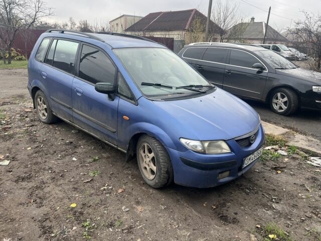 Синий Мазда Премаси, объемом двигателя 0 л и пробегом 300 тыс. км за 1100 $, фото 1 на Automoto.ua