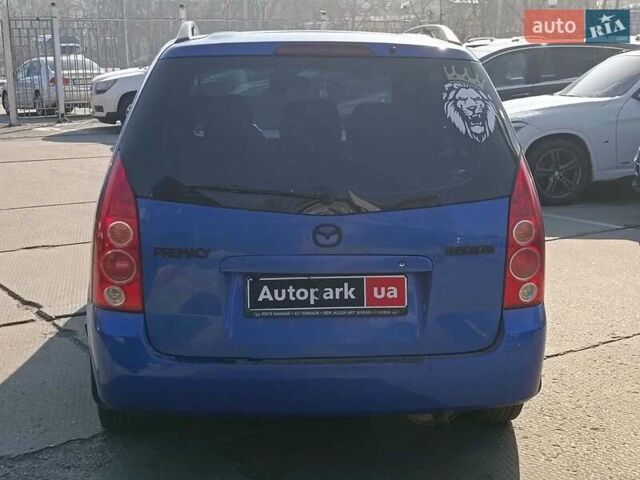 Синій Мазда Премасі, об'ємом двигуна 1.8 л та пробігом 245 тис. км за 4240 $, фото 4 на Automoto.ua