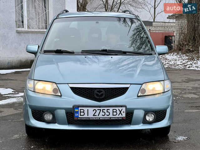 Синий Мазда Премаси, объемом двигателя 1.84 л и пробегом 188 тыс. км за 2600 $, фото 4 на Automoto.ua