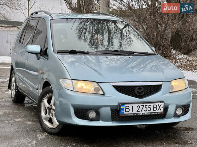 Синий Мазда Премаси, объемом двигателя 1.84 л и пробегом 188 тыс. км за 2600 $, фото 3 на Automoto.ua