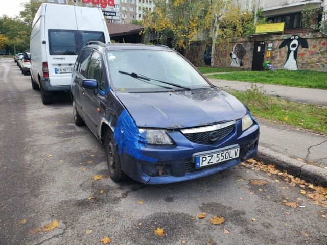 Синий Мазда Премаси, объемом двигателя 2 л и пробегом 338 тыс. км за 900 $, фото 9 на Automoto.ua