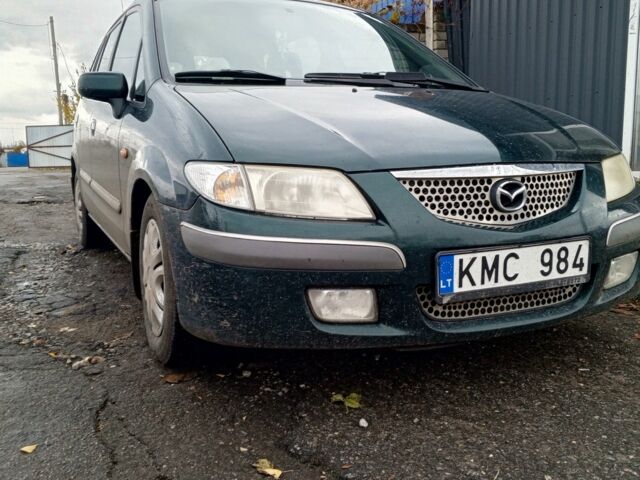 Зеленый Мазда Премаси, объемом двигателя 2 л и пробегом 87 тыс. км за 1750 $, фото 14 на Automoto.ua