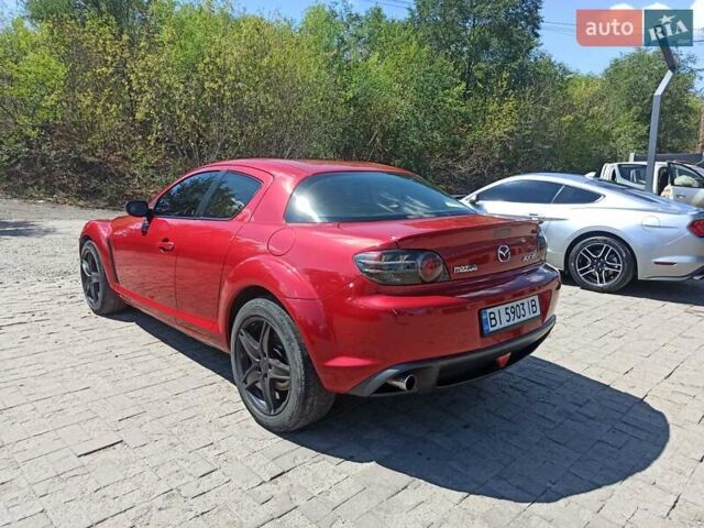 Красный Мазда РХ-8, объемом двигателя 2.49 л и пробегом 170 тыс. км за 5500 $, фото 6 на Automoto.ua