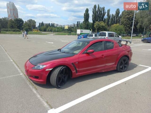 Красный Мазда РХ-8, объемом двигателя 3.2 л и пробегом 83 тыс. км за 6100 $, фото 1 на Automoto.ua
