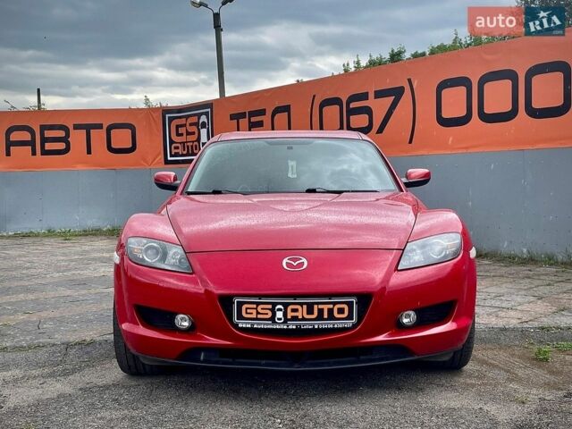 Червоний Мазда РХ-8, об'ємом двигуна 1.6 л та пробігом 100 тис. км за 5500 $, фото 1 на Automoto.ua