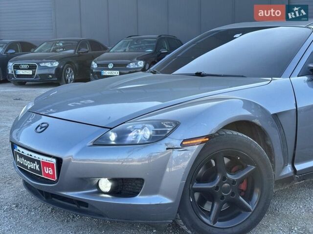 Серый Мазда РХ-8, объемом двигателя 1.3 л и пробегом 215 тыс. км за 5490 $, фото 10 на Automoto.ua