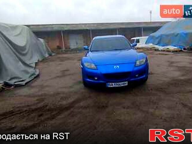 Синій Мазда РХ-8, об'ємом двигуна 1.6 л та пробігом 190 тис. км за 7000 $, фото 4 на Automoto.ua